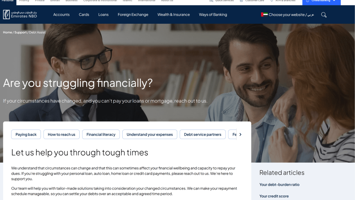 EmiratesNBD Debt